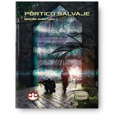 Pórtico Salvaje