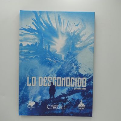 Lo desconocido (EX)